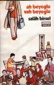 Ah Beyoğlu Vah Beyoğlu Yandı Gitti Kül Oldu (Anonim) kitabının kapağı