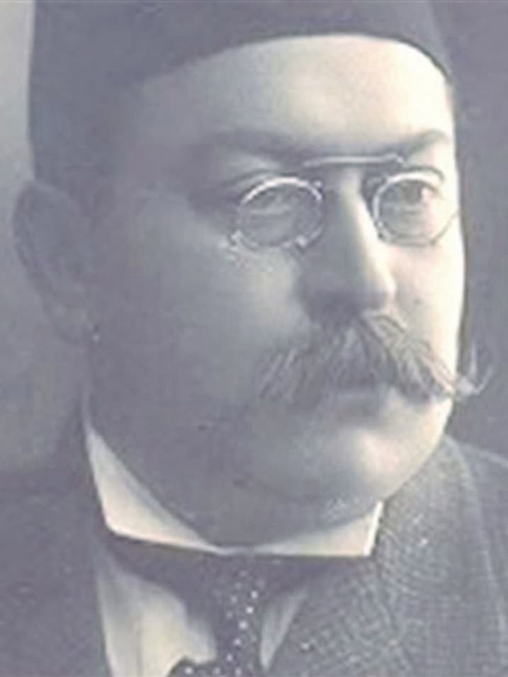 Ahmet Rasim kitabının kapağı