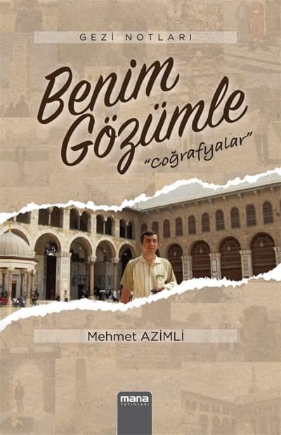 Benim Gözümle kitabının kapağı