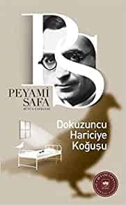 Dokuzuncu Hariciye Koğuşu - Peyami Safa kitabının kapağı