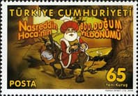 Nasreddin Hoca Anma Serisi Pulları kitabının kapağı