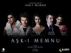 AŞK-I MEMNU kitabının kapağı