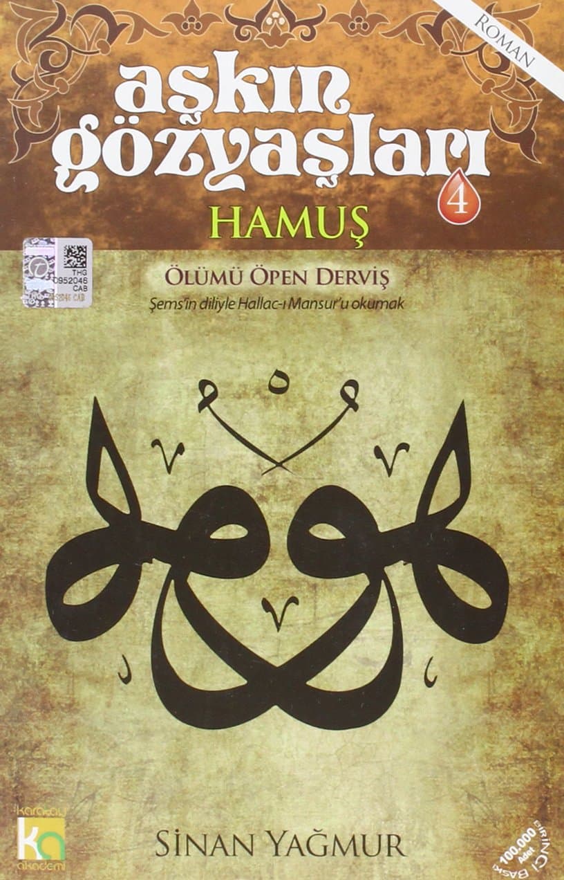 Aşkın Gözyaşları 4 – Hamuş kitabının kapağı