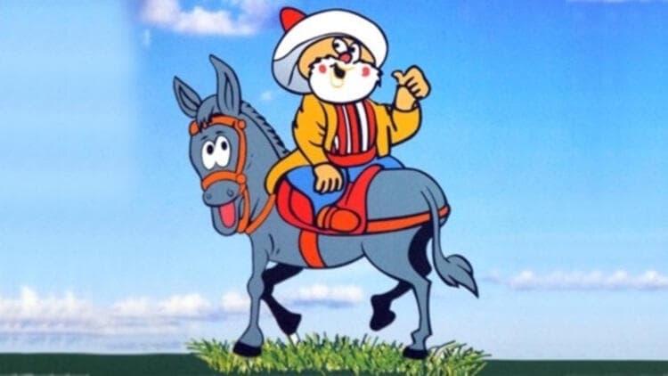 Nasreddin Hocanın Mizah Özellikleri kitabının kapağı