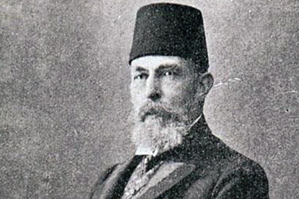 Recaizade Mahmud Ekrem Hayatı, Eserleri kitabının kapağı