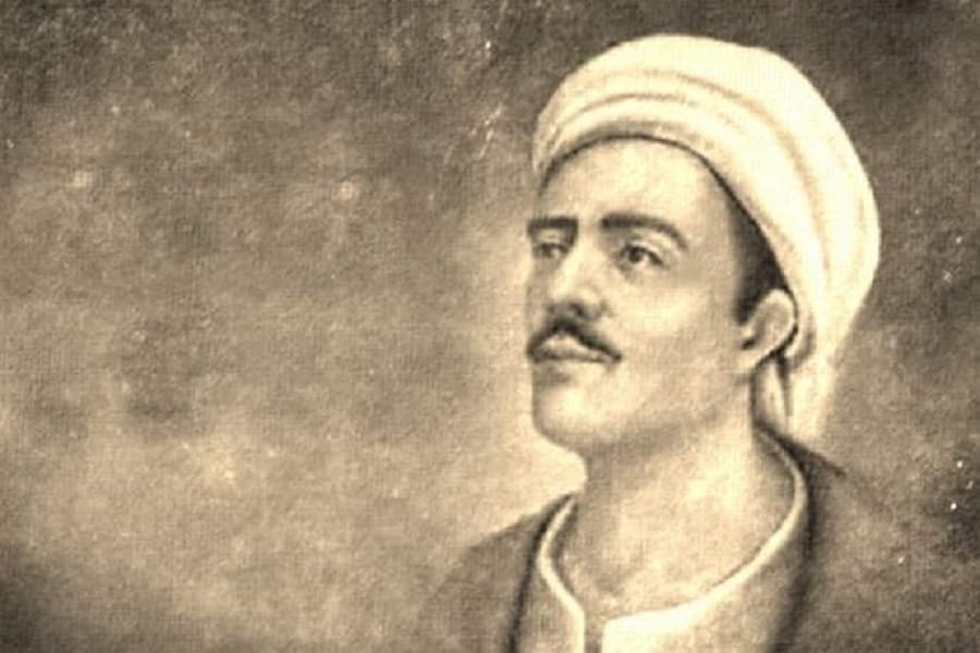 Yunus Emre Kimdir, Hayatı ve Eserleri kitabının kapağı
